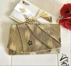 Item thumbnail for item 158b6d01-f5ef-4775-9736-4b319c42eb0f