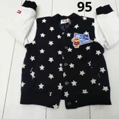 95㌢、アンパンマン、✖ボタンとれてます
