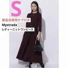 Item thumbnail for item 8dc65326-f94e-4733-ab70-f5a4e8c50bcd