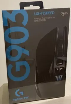 【新品未開封】Logitech G903 LIGHTSPEED ゲーミングマウス