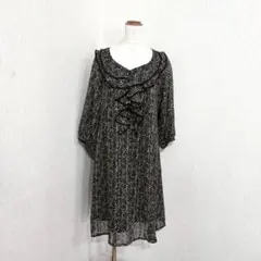 Item thumbnail for item dfec0306-a24e-43d7-b0c9-cf55b3a069de
