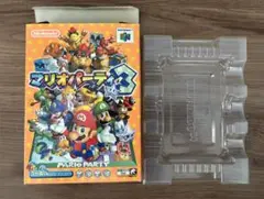 マリオパーティパーティ3 箱のみ