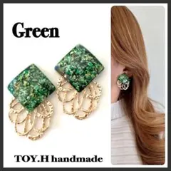 Item thumbnail for item 56d74b94-2a96-485e-80cb-5901dacc32f9