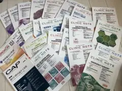 激安！！クリニックノート　など　獣医雑誌　まとめ売り