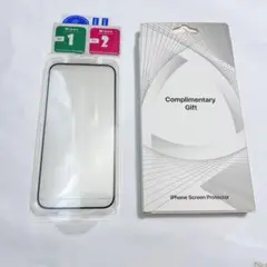 iPhone15 Pro Max ガラスフィルム 全面保護