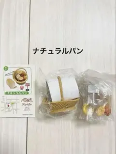 Item thumbnail for item e6db04e5-e45b-41c5-b87b-9b5a1938bae2