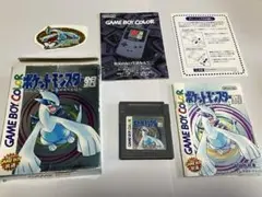 ポケットモンスター 銀 ポケモン ゲームボーイカラー GBC ソフト