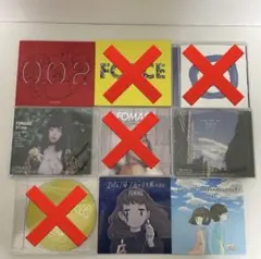 FOMARE CDまとめ売り FOMARE CDまとめ売り - メルカリ