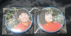 オワライメイ 缶バッジ ヨネダ2000