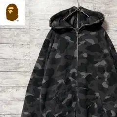 アベイシングエイプ A Bathing Ape セパレートジップパーカー カモ柄
