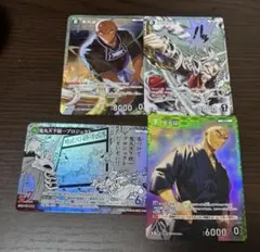 名探偵コナンカードゲーム　 交錯する刃　鬼丸猛SR 鬼丸天下統一プロジェクトCP