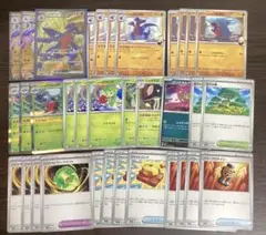 24時間以内発送　ポケモンカード　シロナのガブリアスexデッキパーツ　まとめ売り