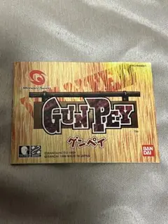 Item thumbnail for item 1c53e90b-1c23-4a41-8596-f0b8d1276495