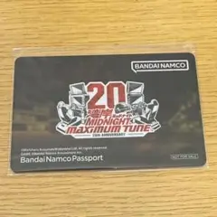 湾岸　バナパス namcoけやきウォーク前橋店 auf X: „「湾岸ミッドナイト MAXIMUM