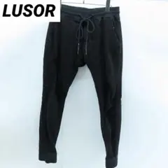 LUSOR(ルーソル)イージーパンツ　裾リブ　M