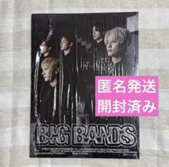 WayV 威神V BIG BANDS photo book【開封済み】