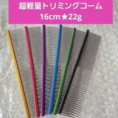 Item thumbnail for item 891c2e7c-9b02-491d-b645-5fc5892f8d33