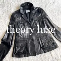 美品◎theory luxe セオリーリュクス レザージャケット 黒 40