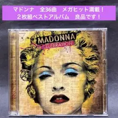2025年最新】Madonna / Celebration (1CD)(輸入盤CD) (マドンナ