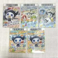 カードでちゃくしん！たまごっち！ スペイシーっち