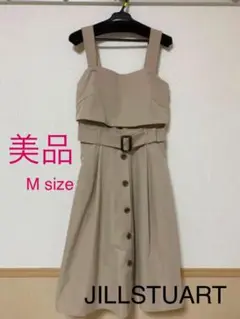 美品♡ JILLSTUARTワンピース