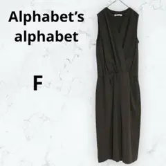 Item thumbnail for item 3e77986d-27f6-448b-9567-ea15847ee03f
