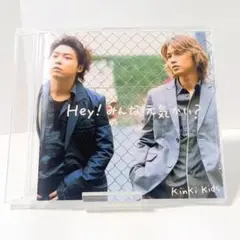 Kinki Kids [Hey! みんな元気かい?] CD