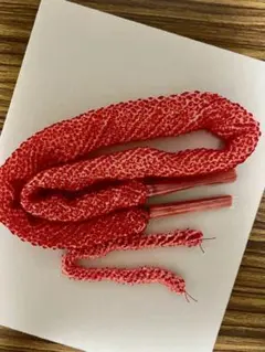 Item thumbnail for item 373489e1-0816-426e-a454-980239e6b0e8