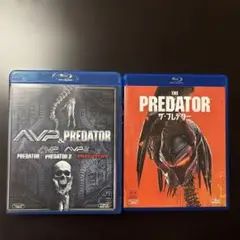 AVP&プレデター ブルーレイBOX〈初回生産限定・5枚組〉　& ザ・プレデター