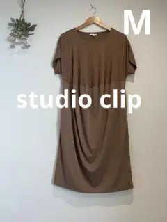 スタディオクリップ ワンピース