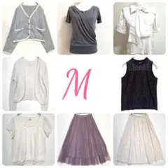 レディース【М】服まとめ売り　フェミニンコーデ　８点セット