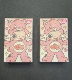 Item thumbnail for item 75664721-5621-4227-a0e5-0c56465d5806