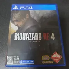 Item thumbnail for item 9594c7d2-c684-419f-8833-93169db3ad64