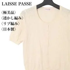 Item thumbnail for item 4159d260-f18d-4085-8be7-86802a81a3d0