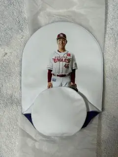 楽天イーグルス 藤平尚真