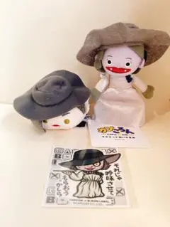 BIOHAZARD バイオハザード パペット パーカー ぬいぐるみ ドミトレスク BIOHAZARD バイオハザード パペット パーカー ぬいぐるみ