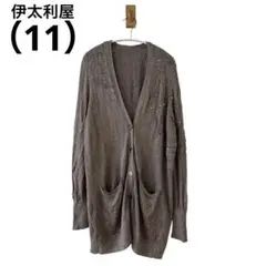 0720 伊太利屋イタリヤロングカーディガン長袖スパンコール絹レーヨンカシミヤ混