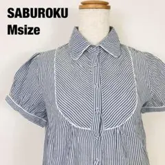 Item thumbnail for item 53294503-c199-49ed-b936-f8547bb052c1