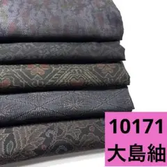 Item thumbnail for item 82df40ac-8dd9-4174-bfeb-389f5d389c43