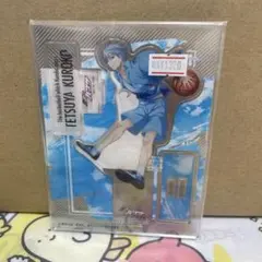 黒子のバスケ　黒子テツヤ　アクリルスタンド