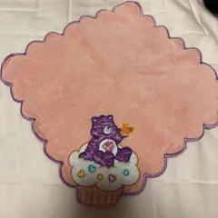 Item thumbnail for item c64679d8-3f7b-405a-be99-718691fb9aac