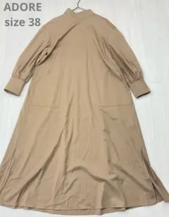 Item thumbnail for item de5ec8de-4e3d-46f0-990c-4bf0e44d5f69
