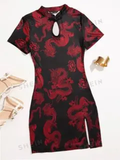 Item thumbnail for item d02bd272-568a-491b-9262-e5020356e9c3