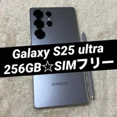 Galaxy S25 ultra 256GB f49
