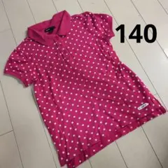 【140】GAP Kids 水玉ポロシャツ 140cm