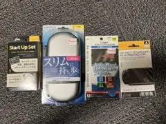PSP ケース