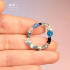 RMC*アパタイトリング