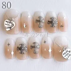 Item thumbnail for item 145c9328-1b17-421a-a3aa-e9b2ef5ca3b4