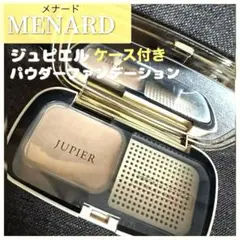 2025年最新】MENARD SPF：20〜29 パウダーファンデーションの