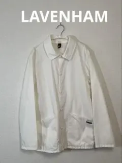 LAVENHAM ラベンハム　ホワイトジャケット　アーカイブ　イギリス製